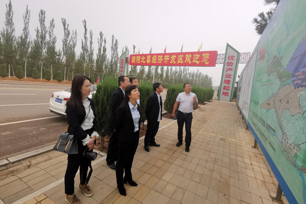 陜西航天建設集團有限公司總經理、黨委副書記謝明娟率隊赴遼寧一諾環保產業集團開展考察調研工作
